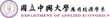 Logo for National Chung Hsing University