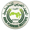 Logo for Arab Planning Institute Kuwait