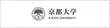 Logo for Kyoto University