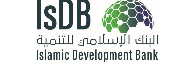 
          Winners Announced of IsDB Prize for Impactful Achievement in Islamic Economics
  