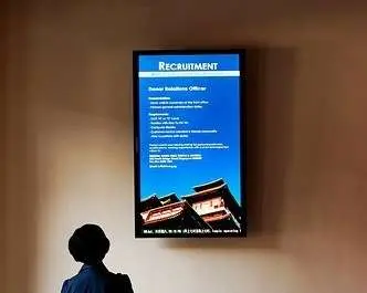 
          Job Market for Economists in the US
  